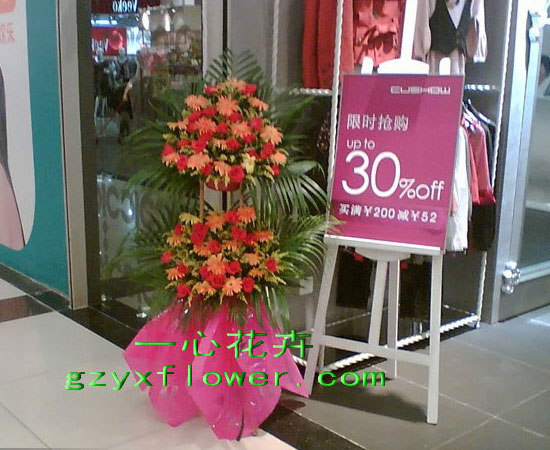 二层花篮花艺设计