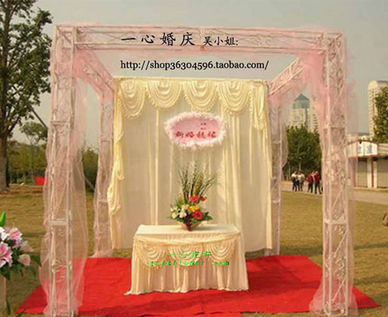 婚礼幸福亭