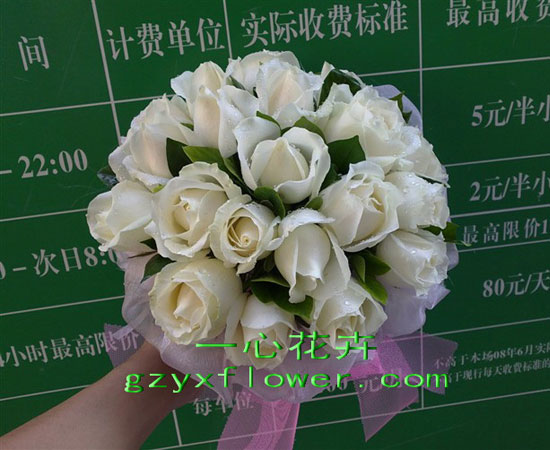 新娘手捧花